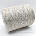 Air Covered Spandex Polyester Yarn